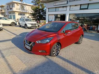 Nissan Micra 2022 ACENTA-thumb-7