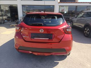 Nissan Micra 2022 ACENTA-thumb-9