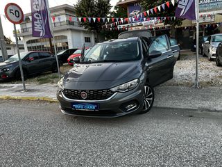 Fiat Tipo 2016 SEDAN ‘EURO 6..! NAVİ/PARKTONIC/CRUISECONTROL-thumb-20