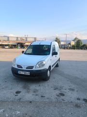 Nissan Kubistar 2005