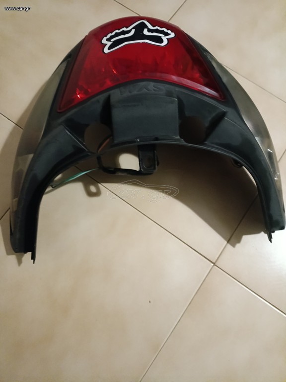 Sym JOY MAX 250 2009 I 250
