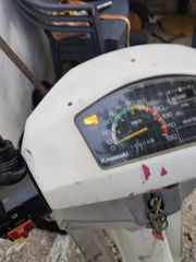 Kawasaki MAX 100 1994 400 ευρώ έως το τέλος του μήνα-thumb-5