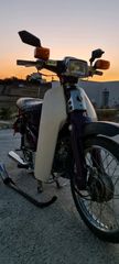Honda GLX 2026-thumb-1