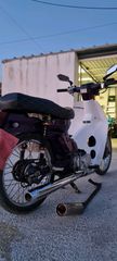 Honda GLX 2026-thumb-2