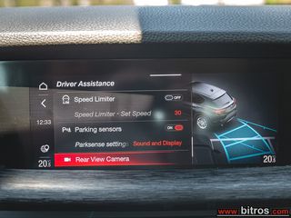 Alfa Romeo Stelvio 2021 2.2 DIESEL F1 160HP JTDM-thumb-23