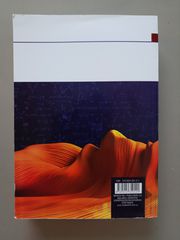 Οικονομετρία-thumb-1