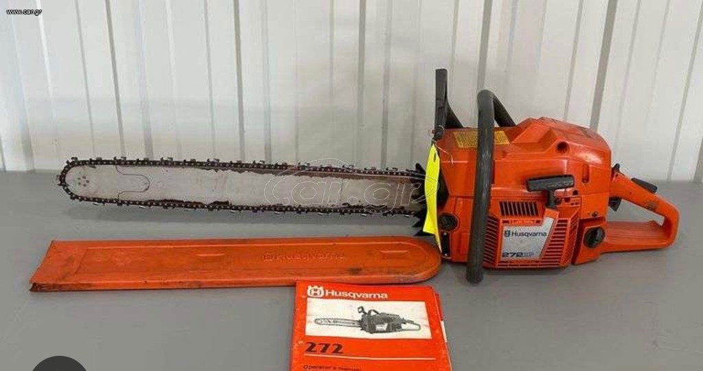 husqvarna 272xp