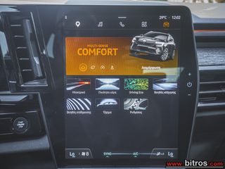 Renault Austral 2023 Techno  1.2 E-TECH F-Hybrid 200HP! MULTIMODE-thumb-31