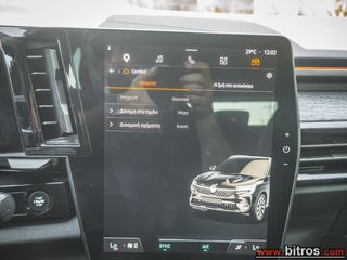 Renault Austral 2023 Techno  1.2 E-TECH F-Hybrid 200HP! MULTIMODE-thumb-32
