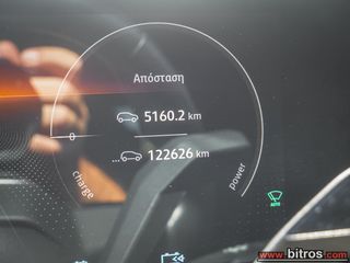 Renault Austral 2023 Techno  1.2 E-TECH F-Hybrid 200HP! MULTIMODE-thumb-34