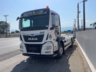 Σασί MAN 2020 TGS 26.430 6x2-2 Euro 6 D