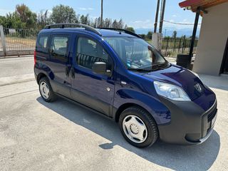 Peugeot Bipper 2013-thumb-8