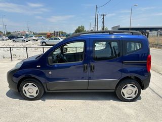 Peugeot Bipper 2013-thumb-13