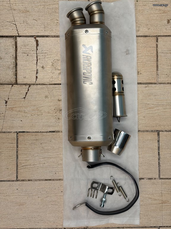 Τελικό τύπου akrapovic