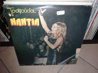 vinyls for sale-thumb-73