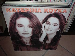 vinyls for sale-thumb-81