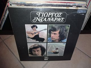 vinyls for sale-thumb-86