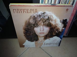 vinyls for sale-thumb-8