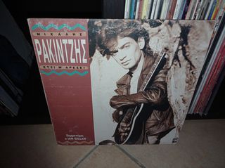 vinyls for sale-thumb-39