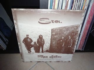 vinyls for sale-thumb-43