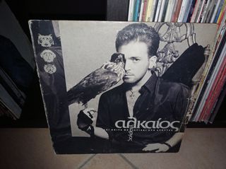 vinyls for sale-thumb-44