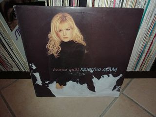 vinyls for sale-thumb-56