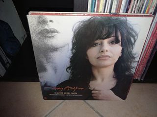 vinyls for sale-thumb-10
