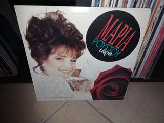 vinyls for sale-thumb-16