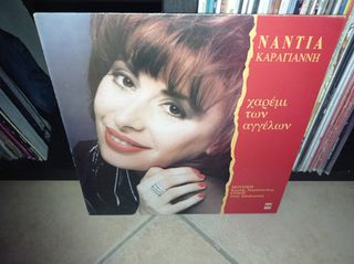 vinyls for sale-thumb-23