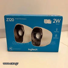 Πωλουνται Ηχεια Logitech Σφραγισμενα