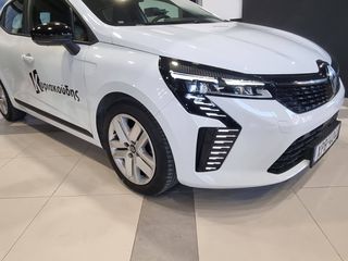 Renault Clio 2026 Super Προσφορά για λίγα αυτοκίνητα-thumb-3