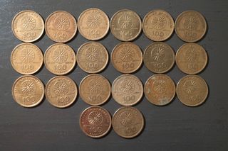 Νομίσματα 100 δραχμών καινούργια