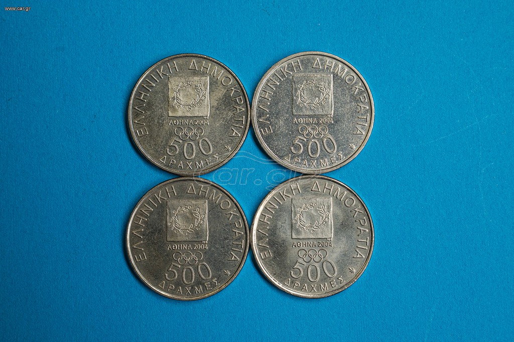 Νομίσματα 500 δραχμές Αθήνα 2004