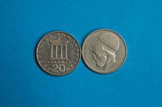 20 δραχμές-thumb-1