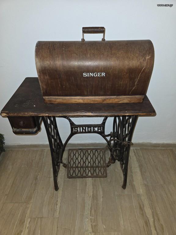SINGER