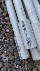 Σωλήνες Γεώτρησης uPVC Ashirvad DN 32mm (1 1/4") 25 Bar