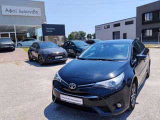 Toyota Avensis 2017 1.6 BENZINH 132hp-ΜΕ ΑΠΟΣΥΡΣΗ