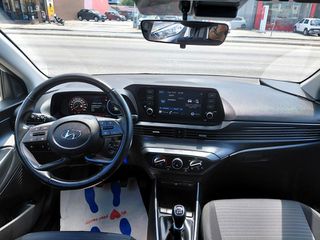 Hyundai i 20 2023 Exclusive 2023 1200cc 84hp Βενζίνη-thumb-41