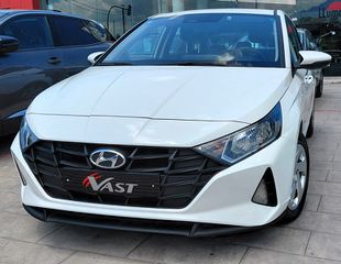 Hyundai i 20 2023 Exclusive 2023 1200cc 84hp Βενζίνη-thumb-9