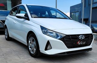 Hyundai i 20 2023 Exclusive 2023 1200cc 84hp Βενζίνη-thumb-7