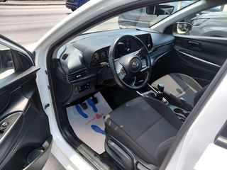 Hyundai i 20 2023 Exclusive 2023 1200cc 84hp Βενζίνη-thumb-28