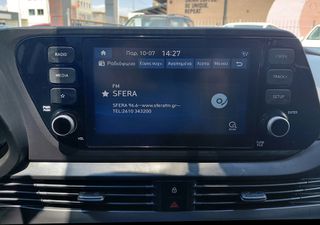 Hyundai i 20 2023 Exclusive 2023 1200cc 84hp Βενζίνη-thumb-59