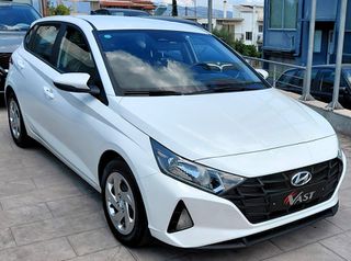 Hyundai i 20 2023 Exclusive 2023 1200cc 84hp Βενζίνη-thumb-16