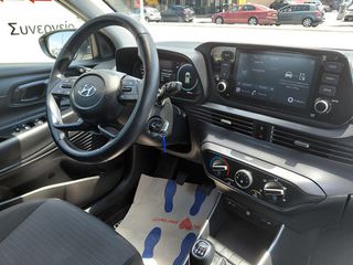 Hyundai i 20 2023 Exclusive 2023 1200cc 84hp Βενζίνη-thumb-30