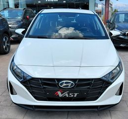 Hyundai i 20 2023 Exclusive 2023 1200cc 84hp Βενζίνη-thumb-13