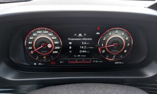Hyundai i 20 2023 Exclusive 2023 1200cc 84hp Βενζίνη-thumb-33