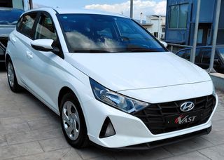 Hyundai i 20 2023 Exclusive 2023 1200cc 84hp Βενζίνη-thumb-15