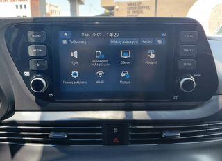 Hyundai i 20 2023 Exclusive 2023 1200cc 84hp Βενζίνη-thumb-58