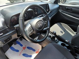 Hyundai i 20 2023 Exclusive 2023 1200cc 84hp Βενζίνη-thumb-42