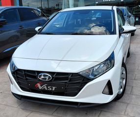 Hyundai i 20 2023 Exclusive 2023 1200cc 84hp Βενζίνη-thumb-10